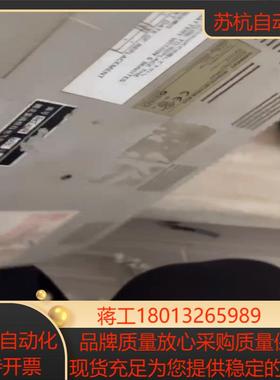 触摸屏 NT631C-ST153B-EV3 原装正品