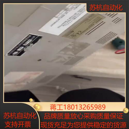 触摸屏 NT631C-ST153B-EV3 原装正品