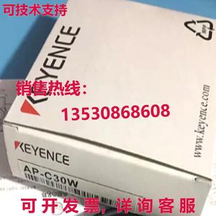 原装供应Keyence AP-C30W Main Unit, Compound-Pressure Amplifi