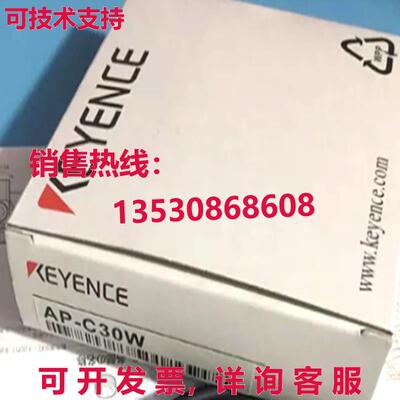 原装供应Keyence AP-C30W Main Unit, Compound-Pressure Amplifi