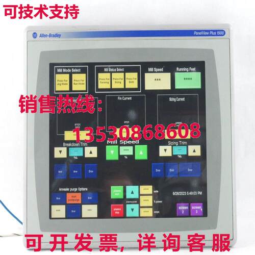 Allen Bradley 2711P-T15C4D6 Série A Panelview Plus 1500 + 2
