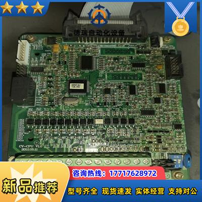 康沃变频器FSCG05.1主板议价