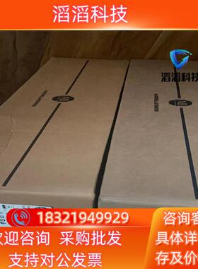 现货1783-LMS8