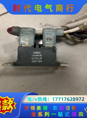 ABB 880均压电阻VHP/5