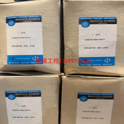 【荣强工控】KRAUS & NAIMER转换开关 KG64B K950-