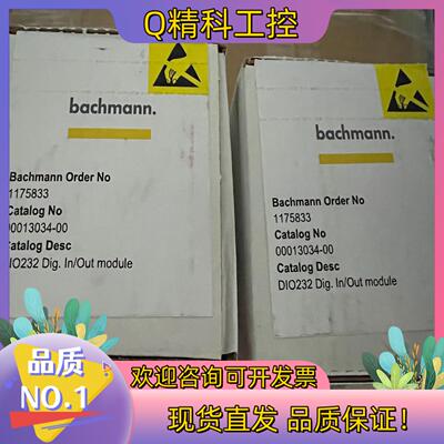 现货巴赫曼DIO232  全新原装
