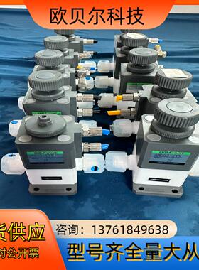 手动气动阀药液阀 洁净气体阀 ckd CKDpf