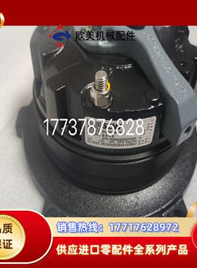 BE5B  55NM  400VAC/230VAC德国电磁抱