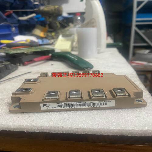 【荣强工控】7MBl75U4S-120B-54成色如图功能包好