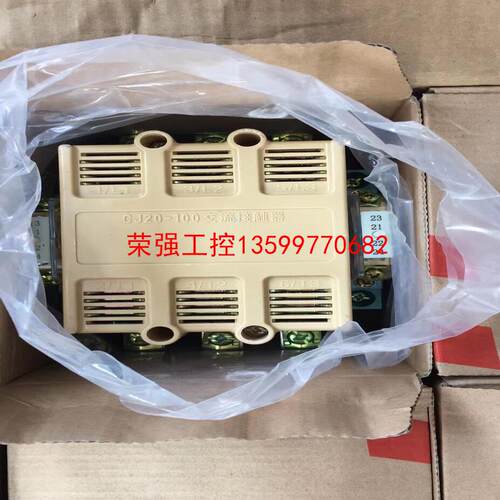 【荣强工控】环宇集团cj20-100，电压380伏，一件6台起发，纯银触