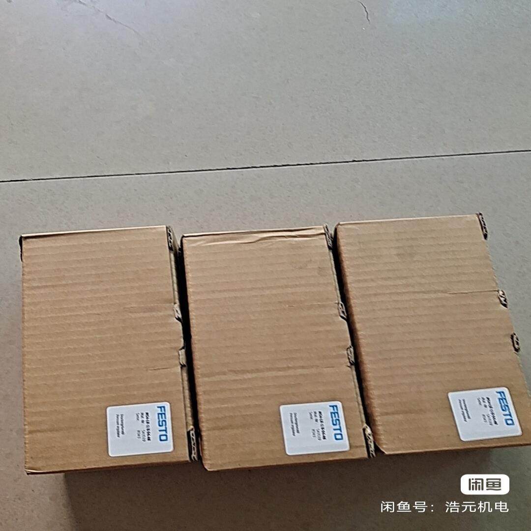 MS4-LR-1/8-D6-A8     543519,3C数码配件,隔离器/耦合器,淘宝优惠券,粉丝福利购,淘宝优惠卷