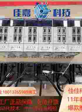 伺服驱动器MRJ2S20BHCKFS23伺服电机