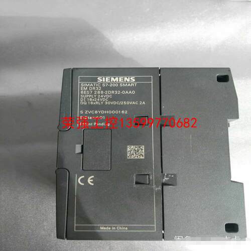 【荣强工控】西门子plc em 288-2dr32-0aa0， 西门子p