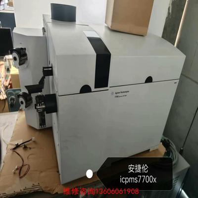 （请询价）Icpms安捷伦7700x包好不带票议价