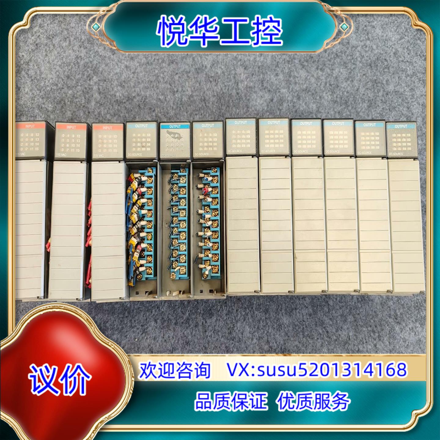 AB罗克韦尔PLC模块1746-OB16 D 1746-O议价