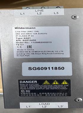 [德峰]Wildermann 滤波器  SQ210430