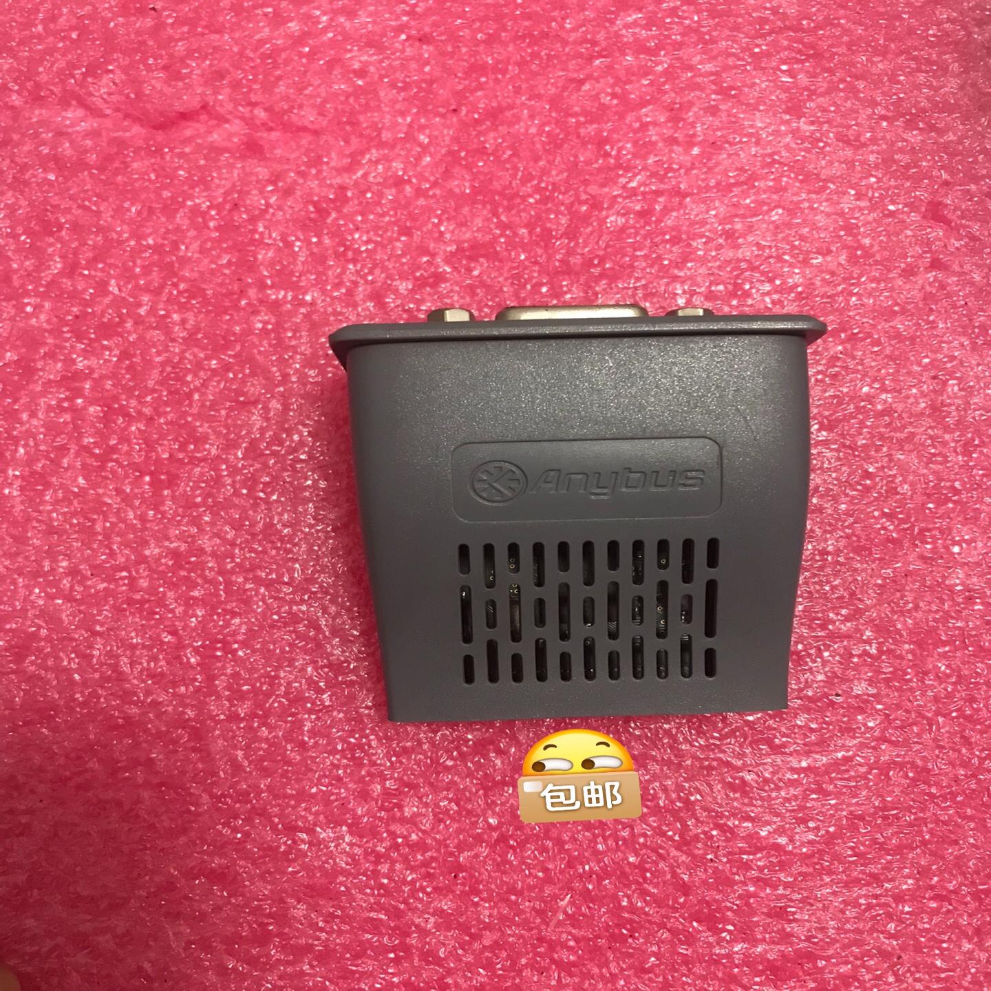 profibus  DSQC667  3HAC026840-