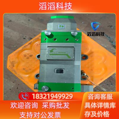 现货raytools激光头 bt260 具体看图