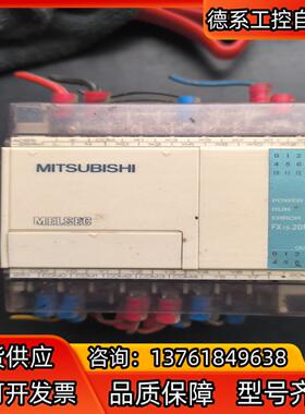 三菱PLC  FX1S-20MT-001，