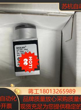 仓库尾货工业相机型号aca1300-30gm现货一口