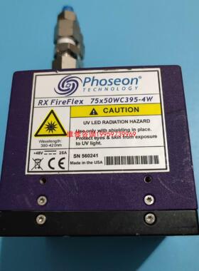 （请询价）LED固化 Phoseon RX FireFlex 75x议价
