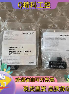 现货AVENTICS安沃驰磁性开关传感器 0830100456