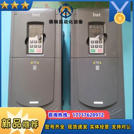 GD200A-022G/030P-4英威腾变频器22kw/3