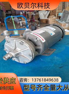 PRICE PUMP离心泵水泵LT25SS-300-21