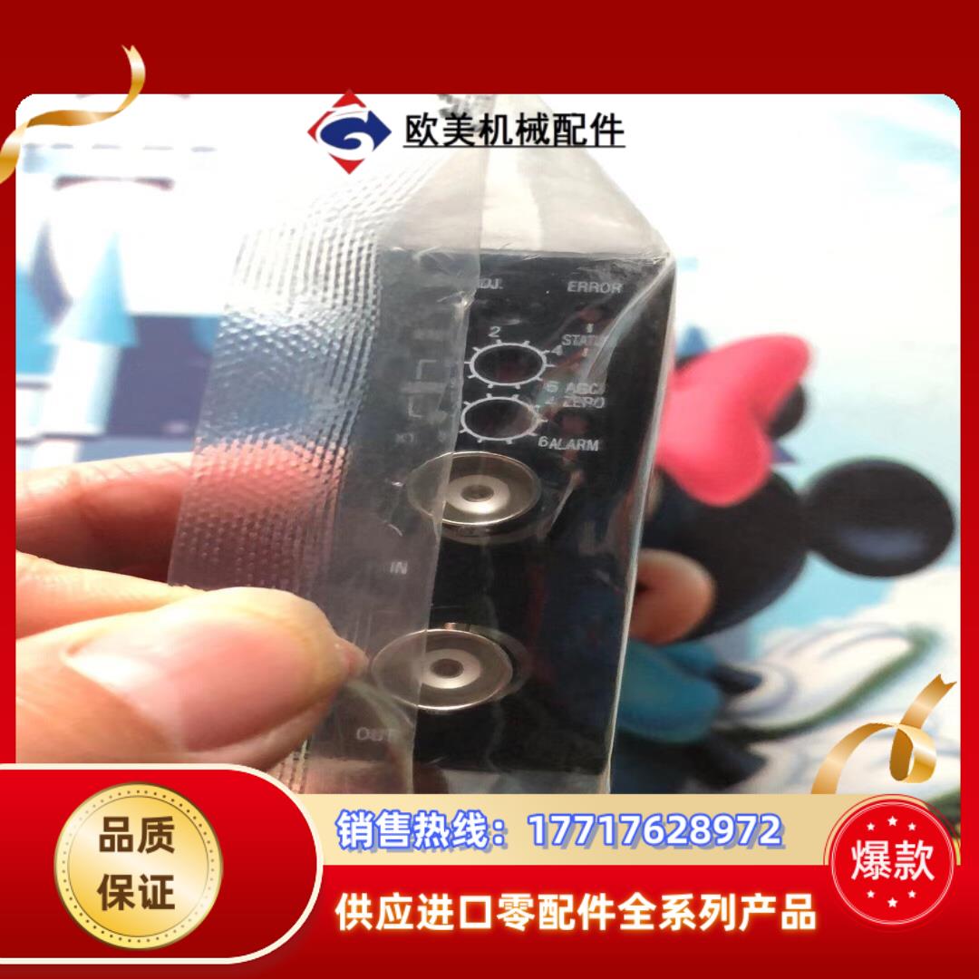 SFC-900-0/KSP1-144486，全新