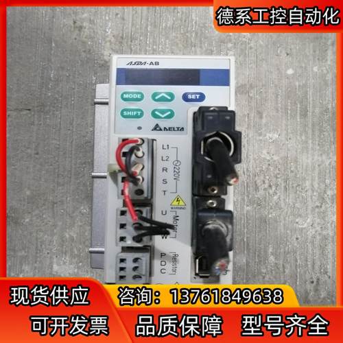 原装台达ASD-A0421-AB伺服驱动器400W。