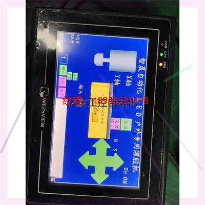 议价威纶通触摸屏 MT6070IH，2WV/3WV，通电正常，现货议价