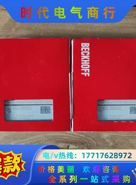 倍福EL3632全新原装正品23年多议价