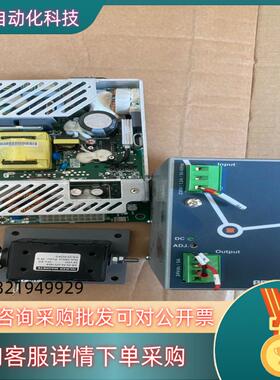 现货明纬开关电源12v    MPS-200-R10