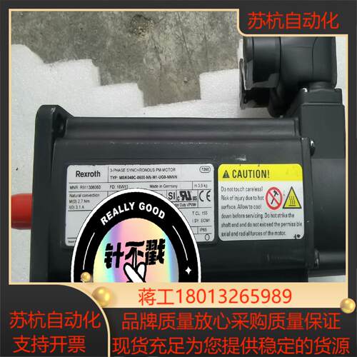 MSK040C-0600-NN-M1-UG0-NNNN