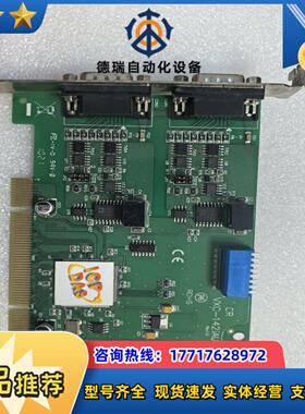 泓格VXC-142iAU Rev10 通讯卡 隔离保护串口议价
