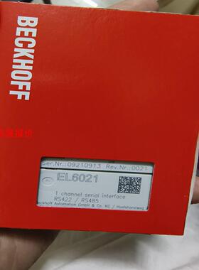 倍福全新EL6021模块 有需要的联系 签收前请当面确认好