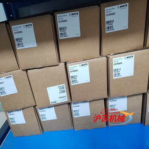OMS160 151F0503怀特马达全新原装正品