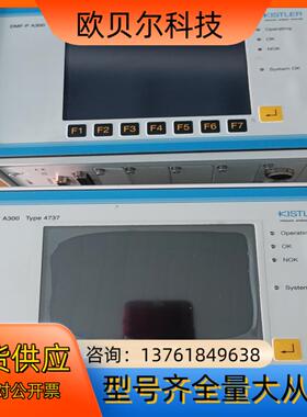 KISTLER奇士乐传感器加速度计DMF-P A300，47