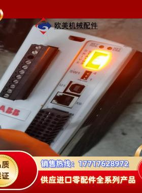 ABB伺服 3AXD50000032634  通电如议价