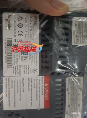 HMISCU6B5  触摸屏 全新原装正品 需