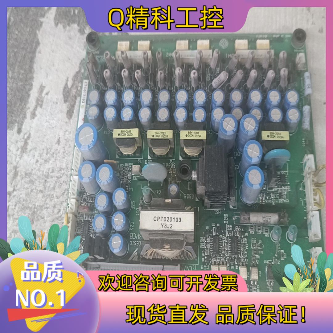 现货安川变频器驱动板