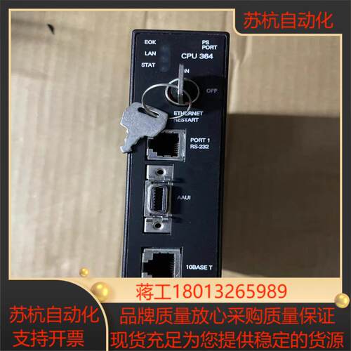 GE IC693CPU364控制器模块  款功能