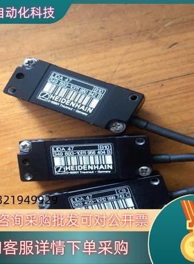 现货HEIDEHAIN LIDA 47 48海德汉光栅尺读头