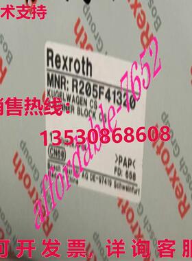 原装供应R205F41320 Rexroth Runner BLOCK 球轴承