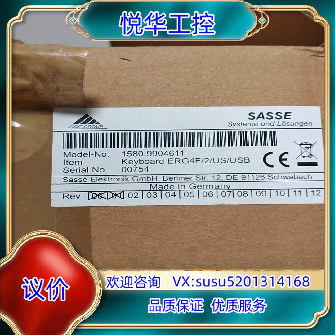 1580.9904611,keyboard ERG4F/2/