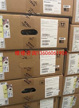 （请询价）C8300-1N1S-6T  行货 项目议价