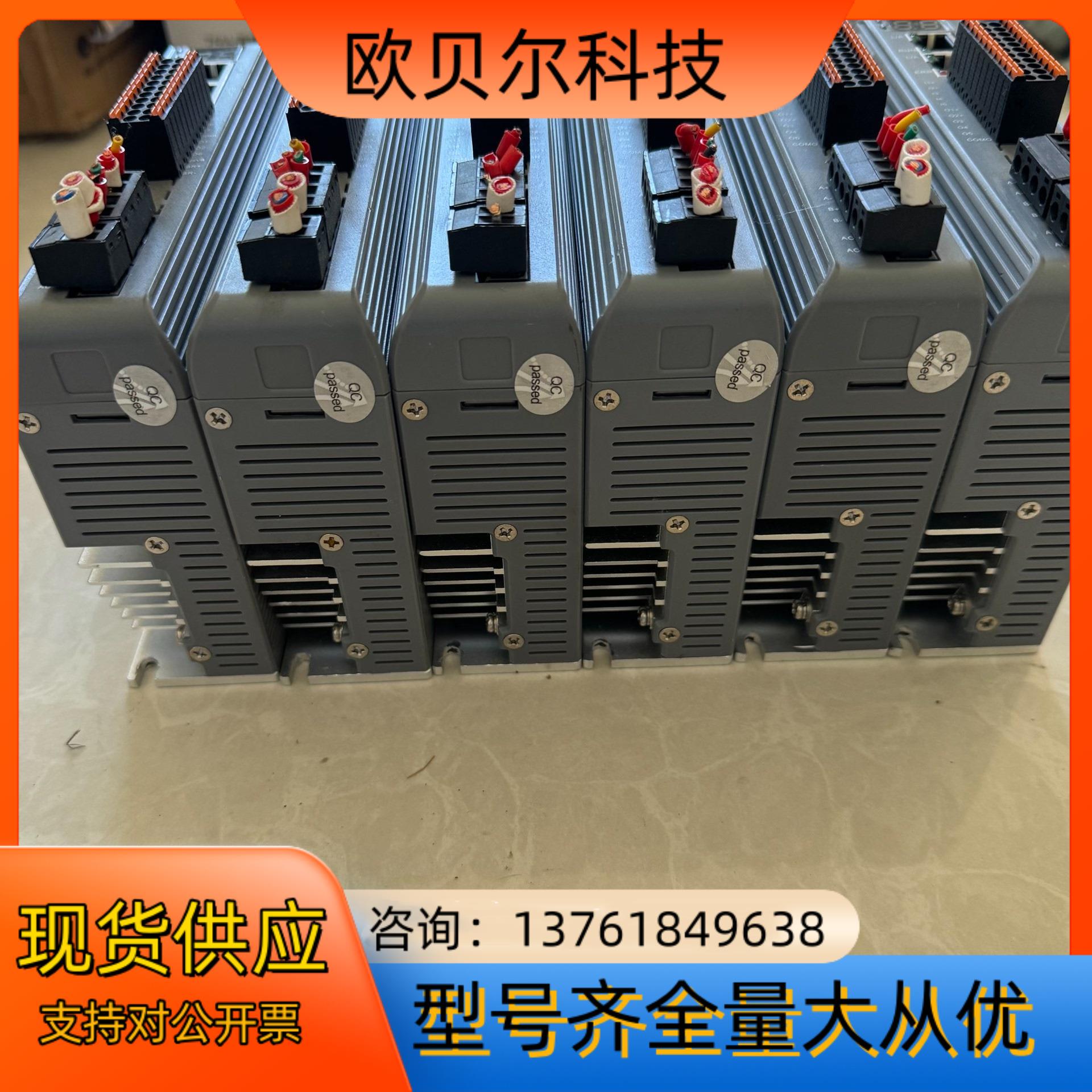 雷赛总线步进驱动器 DM3-EC882AC