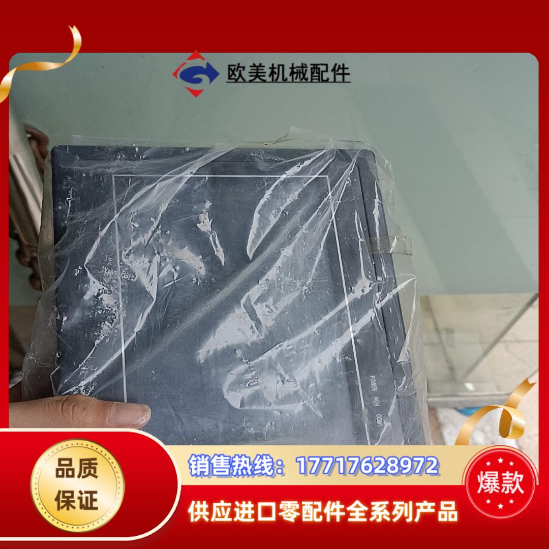 全新未使用过中达优控一体机MM-40MR-12MT-700-议价