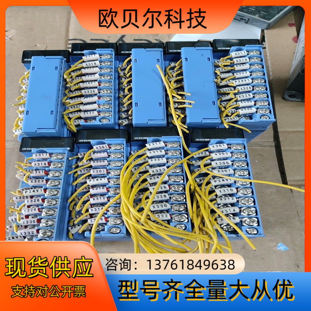 F3XD16-3F，YOKOGAWA/ 横河温度控制和PID