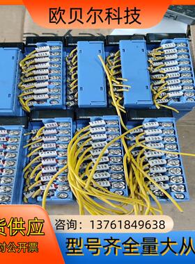 F3XD16-3F，YOKOGAWA/ 横河温度控制和PID